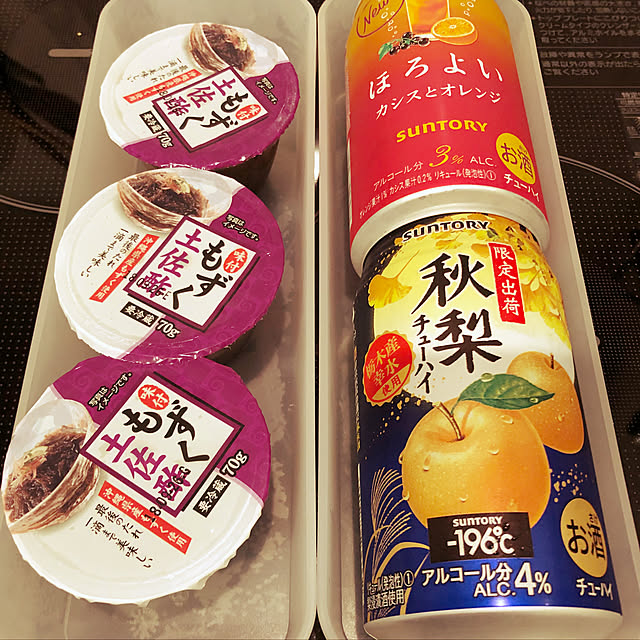yukihoriさんの実例写真