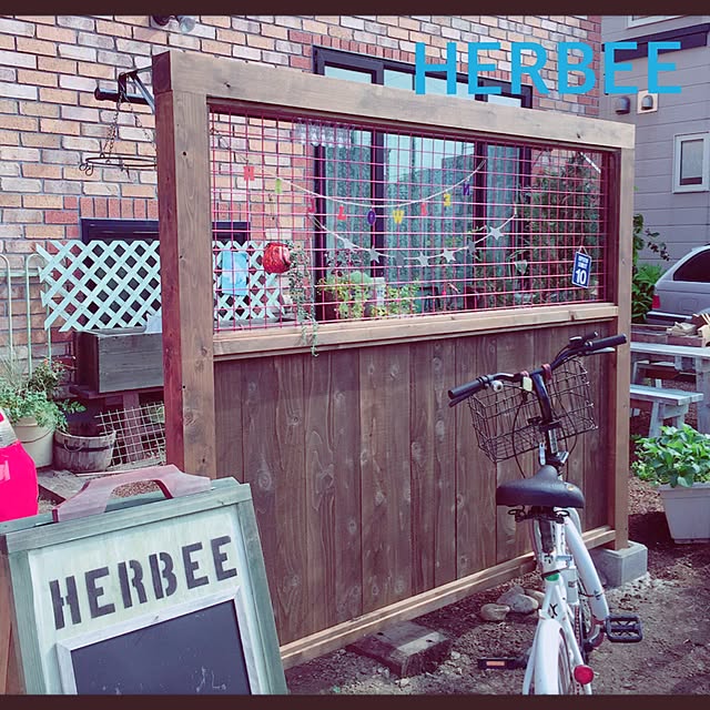 HERBEEさんの実例写真
