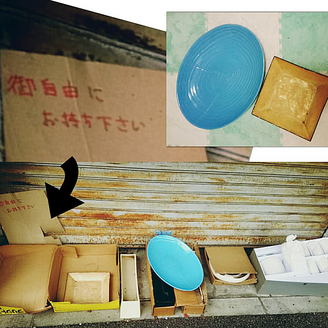 rokudenashiさんの実例写真