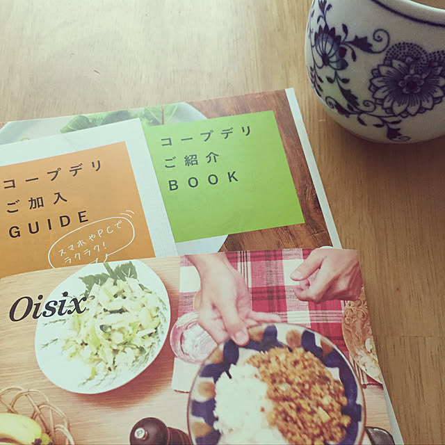 nocomomさんの実例写真