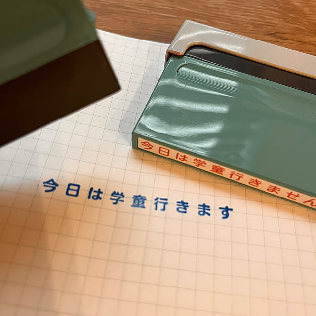 jagaricoさんの実例写真