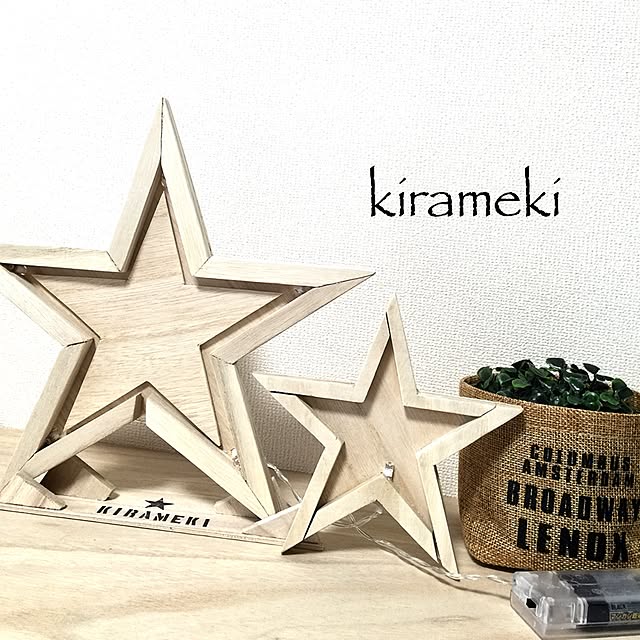 kazu-kirameki-さんの実例写真