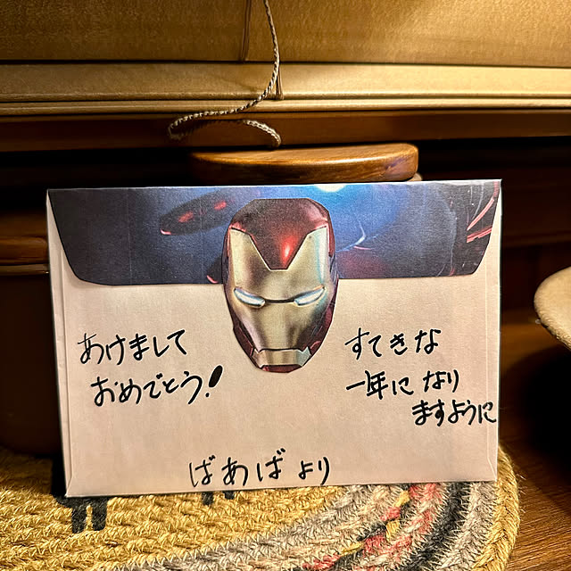 tabasaさんの部屋