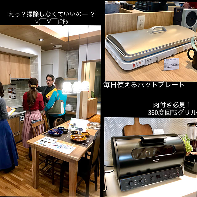 tarezo33さんの実例写真