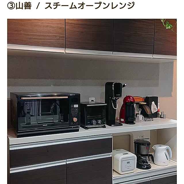 iegomori0621さんの部屋