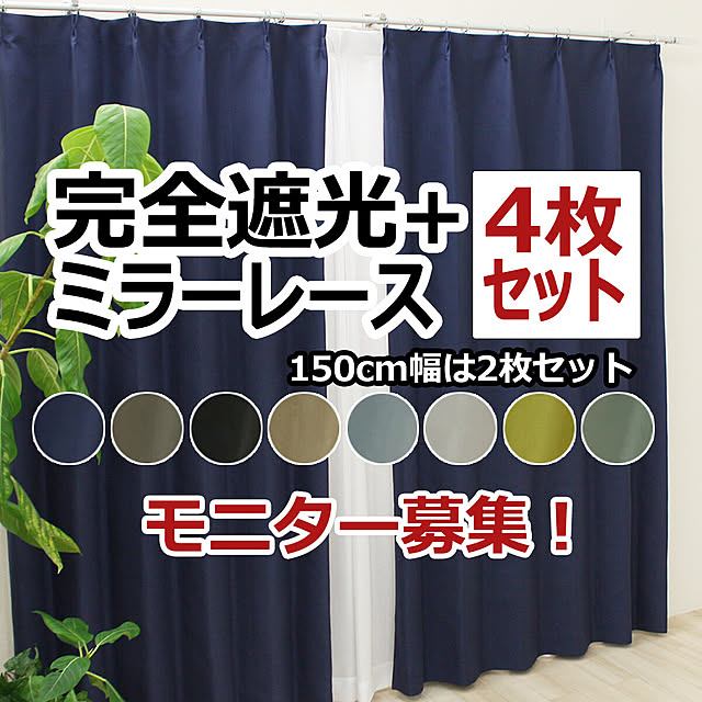 youaiさんの実例写真
