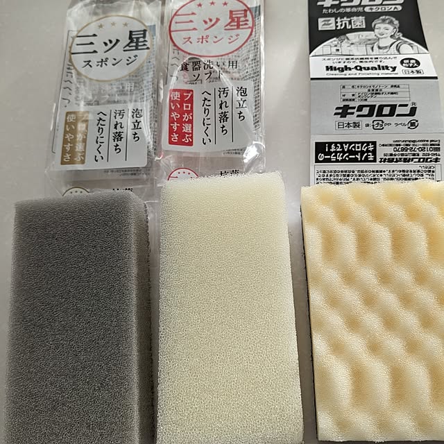 machikomamaさんの部屋