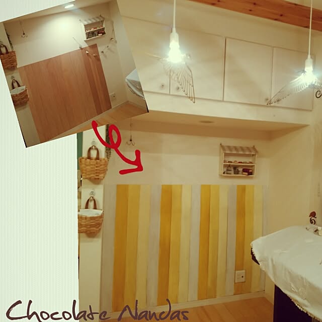 ChocolateNandasさんの実例写真