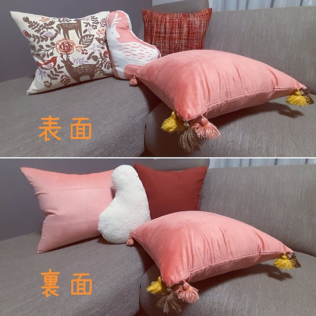 suzuさんの実例写真