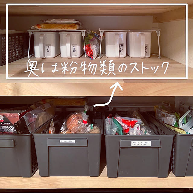 Chappieさんの実例写真