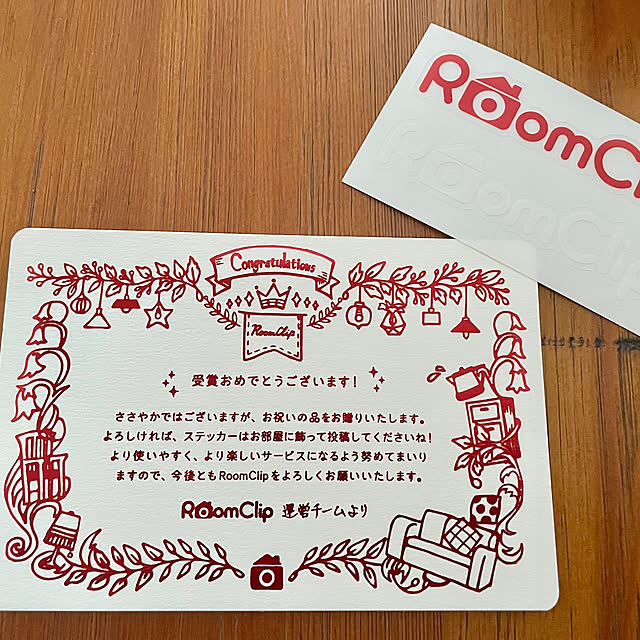 haritakaさんの実例写真