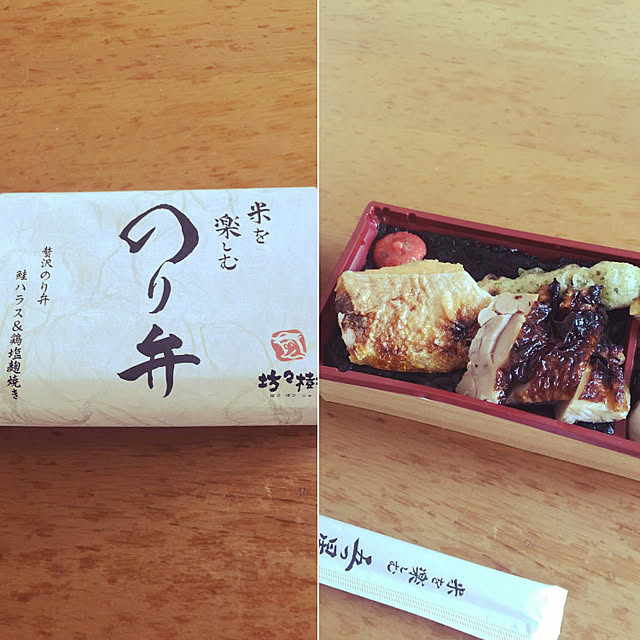 uchidaizuさんの実例写真