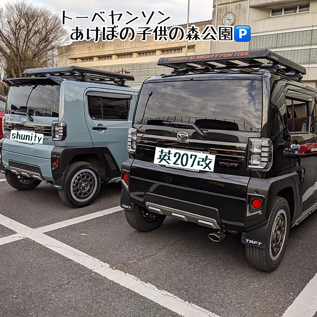 shunityさんの実例写真