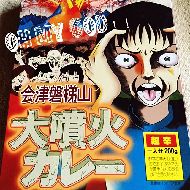 k-grainさんの実例写真