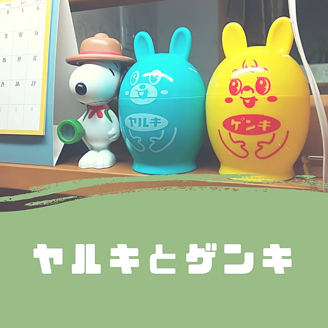 Hirariさんの実例写真