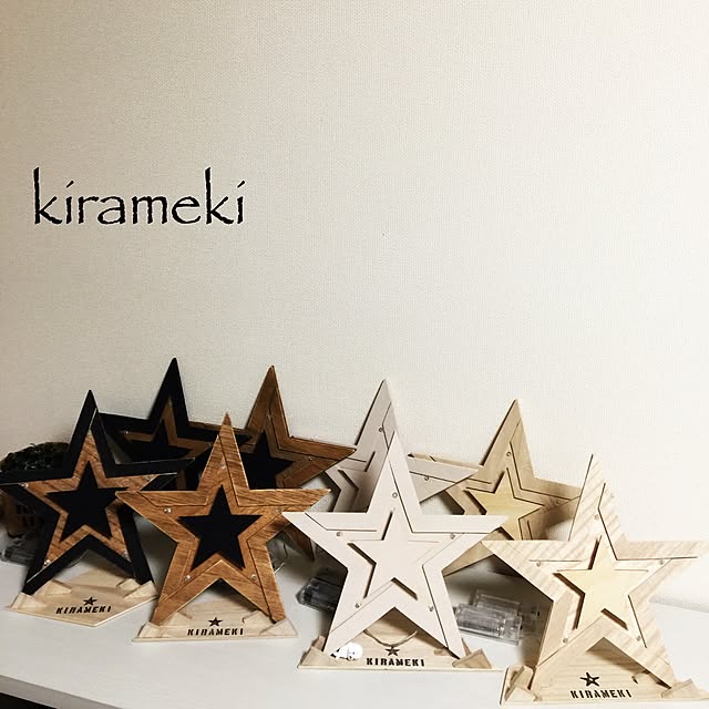 kazu-kirameki-さんの実例写真