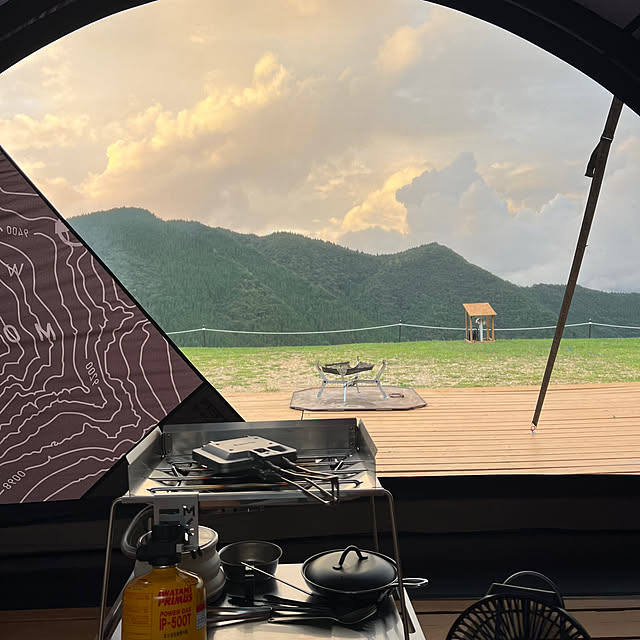 WestGermanyさんの部屋