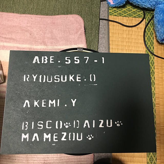 akemiさんの実例写真