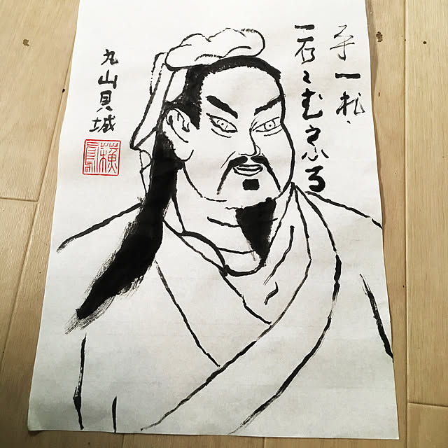 takakuzenさんの実例写真