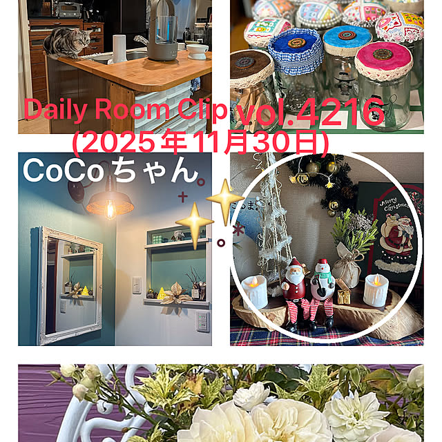 ritsukoさんの実例写真