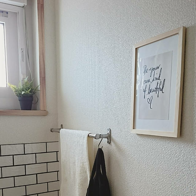 Rさんの実例写真