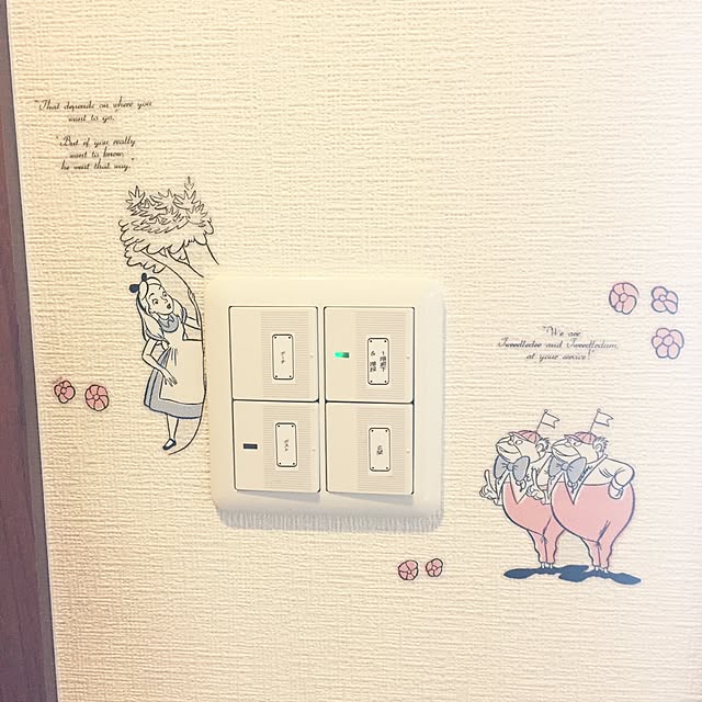 trfmさんの実例写真