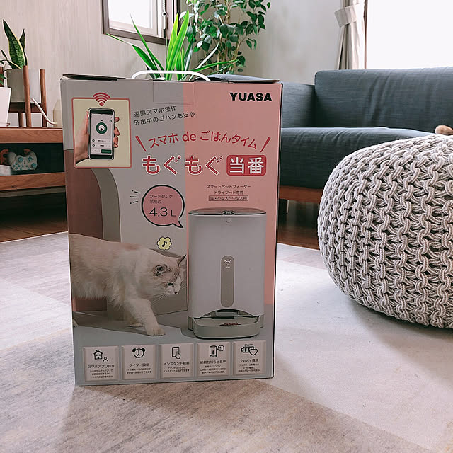 reo..m.aさんの実例写真