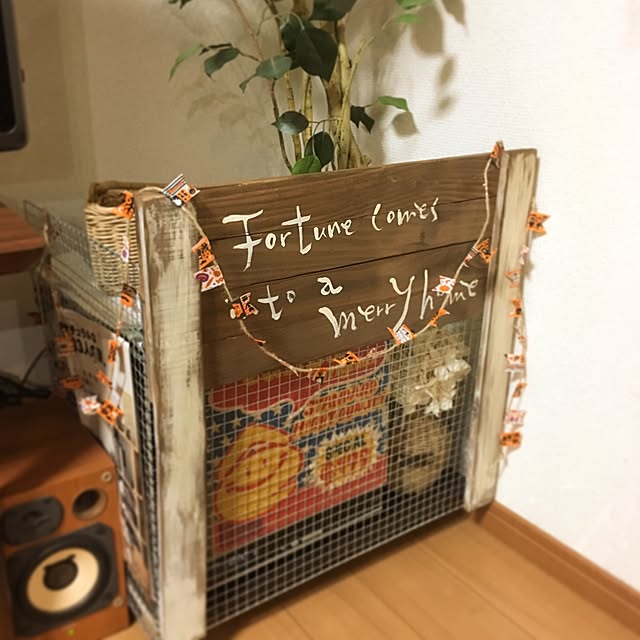 yuuhelloweenさんの実例写真
