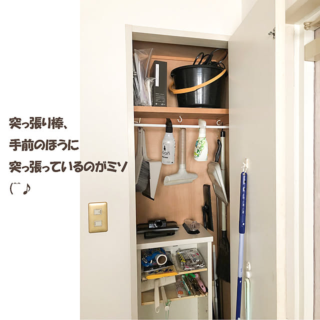 KirinPandaさんの実例写真
