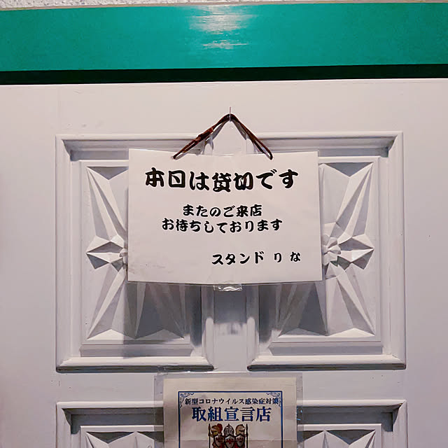 mika415さんの部屋