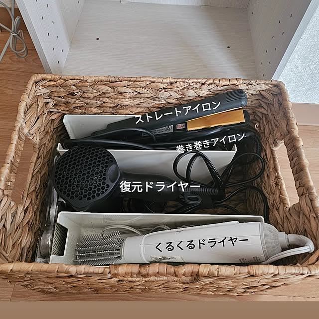 Miri.さんの実例写真