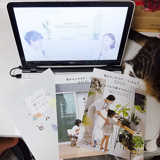 yuuさんの実例写真