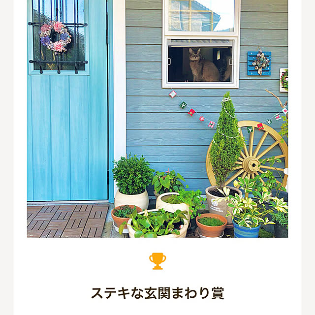 paradise_viewさんの実例写真