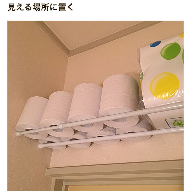 usagiさんの実例写真