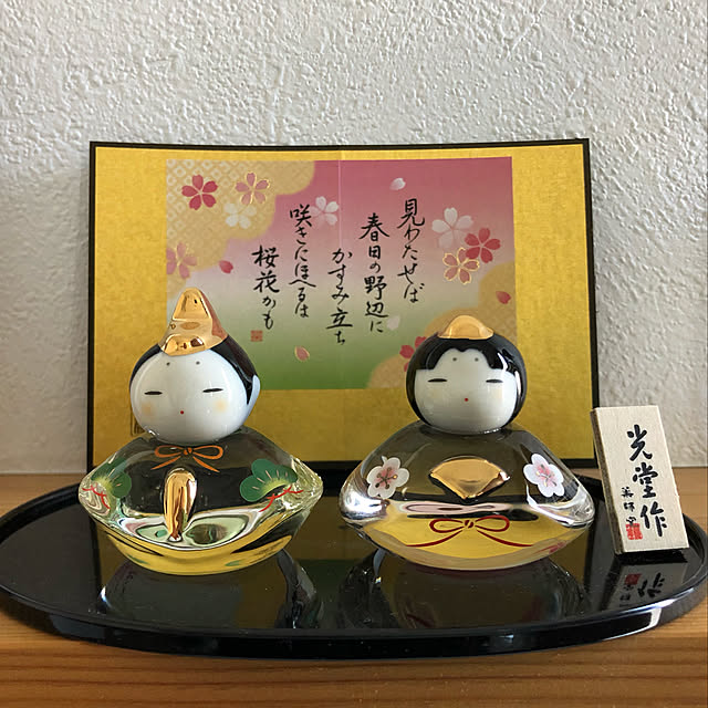 bdkさんの実例写真