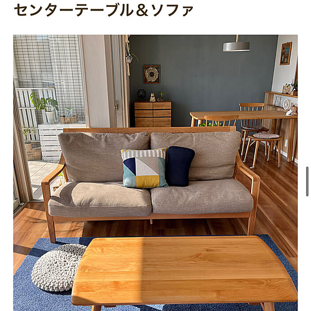 amさんの実例写真