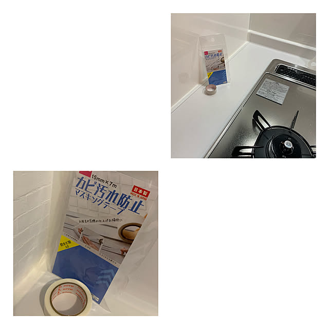 necosukiさんの実例写真