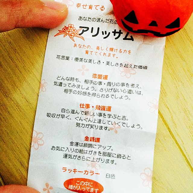 kwさんの実例写真