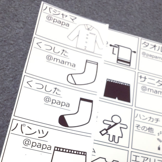 0nigiriさんの実例写真