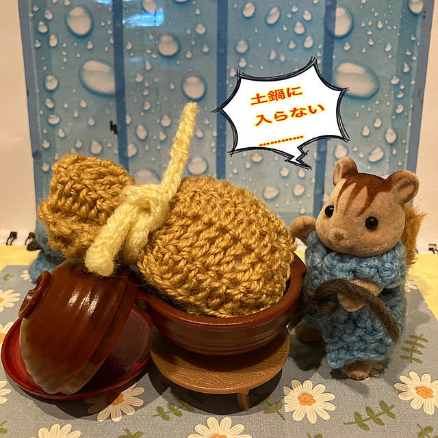 manduonmaさんの部屋