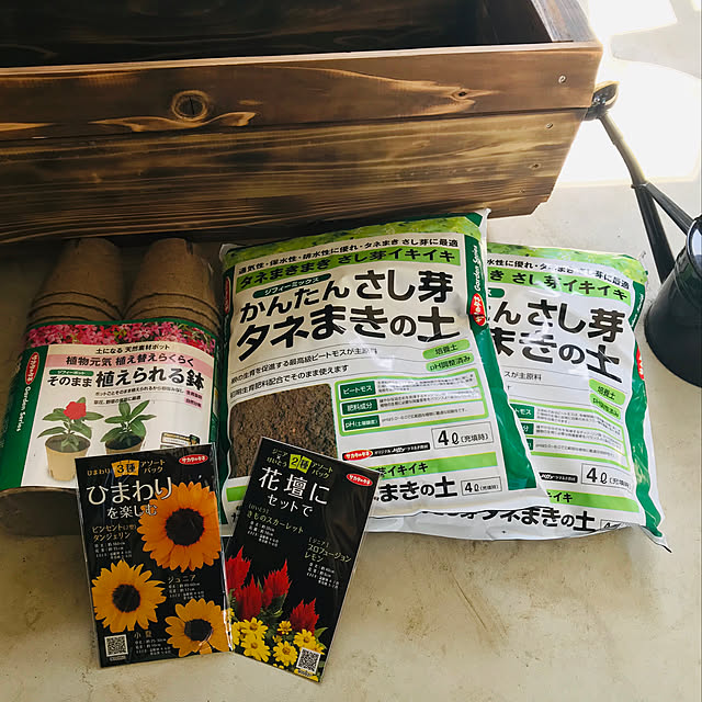ayaya.hanaさんの実例写真