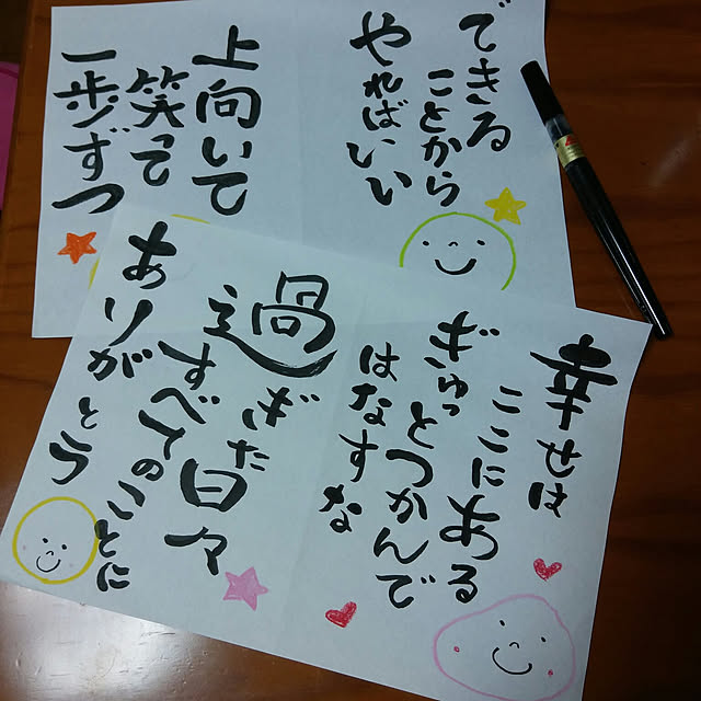 cchanさんの実例写真