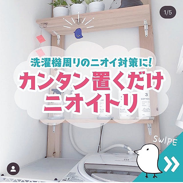 nori.kさんの実例写真