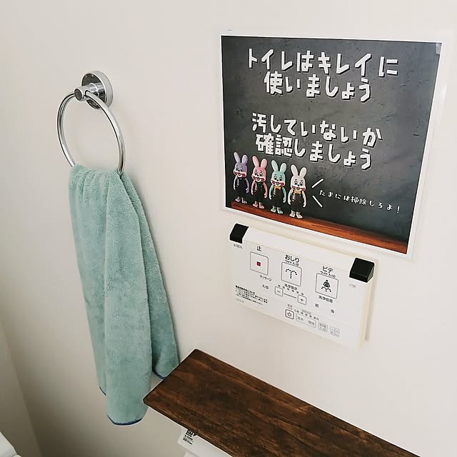 womiさんの実例写真