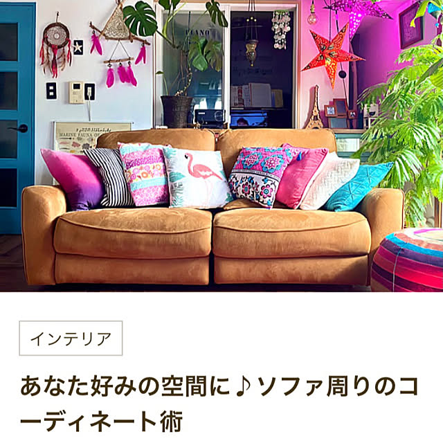 tarezo33さんの実例写真