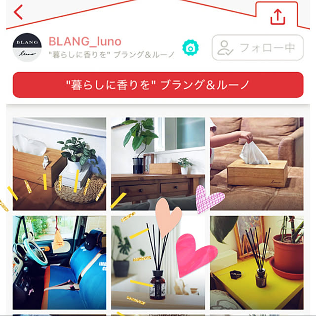 moolさんの実例写真