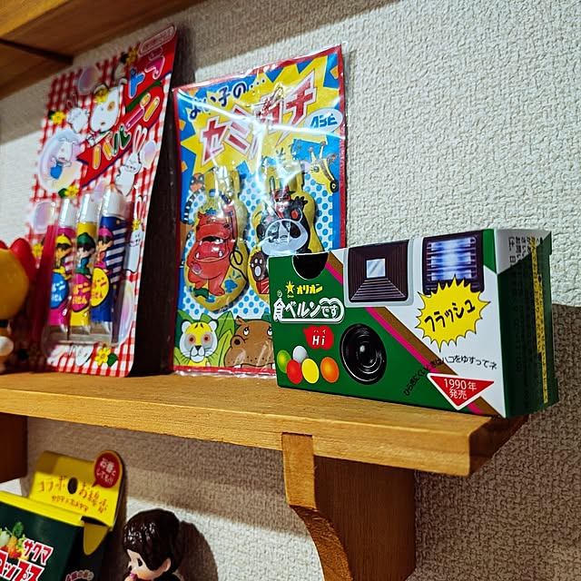umeboshicyanさんの実例写真