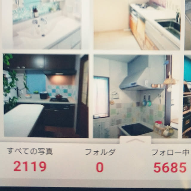 F.P.さんの実例写真