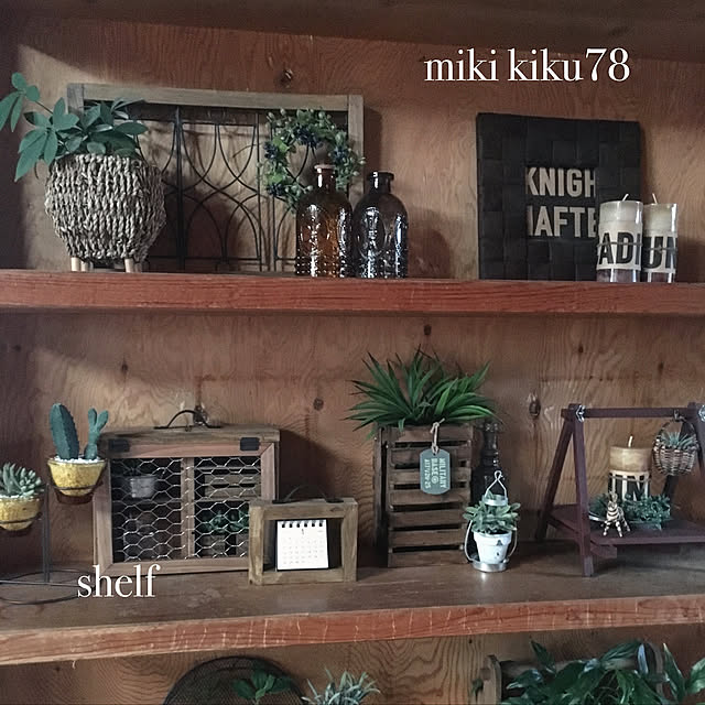 Mikiさんの実例写真