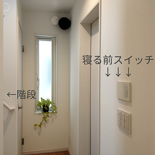 ryomomさんの実例写真